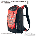 ☆正規品【ALPINESTARS】FQ20 CITY HUNTER BACKPACK《6106723》バックパック 鞄 リュック ツーリング アルパインスターズ...