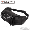 ☆正規品【ALPINESTARS】TECH TOOLPACK《6107020》テック ツール パック 鞄 ウエストバッグ ブラック ツーリング アルパインスターズ イタリア 取り寄せ【バイク用品】