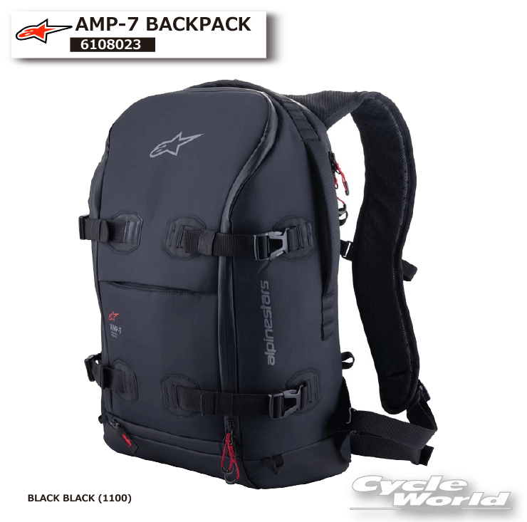 楽天バイク用品専門店サイクルワールド☆正規品【ALPINESTARS】AMP-7 BACKPACK《6108023》 バックパック 鞄 リュック ブラック ツーリング アルパインスターズ イタリア 取り寄せ【バイク用品】