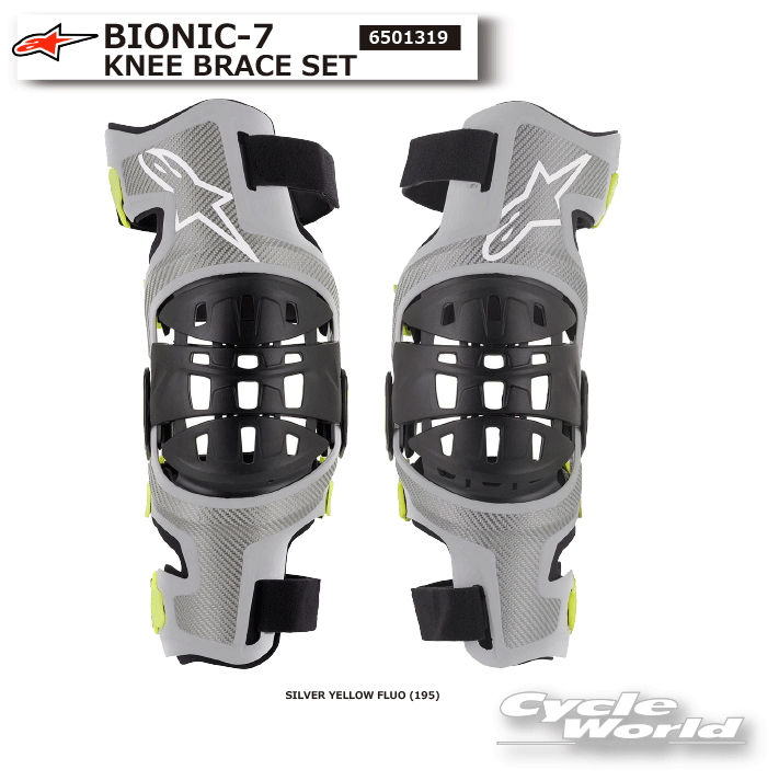 ☆正規品【ALPINESTARS】BIONIC-7 KNEE BRACE SET《6501319》バイオニック-7 ニーブレースセット 膝 ひざ ニー プロテクター オフロード レーシング ニーガード アルパインスターズ イタリア 取り寄せ【バイク用品】