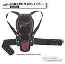 ☆正規品NUCLEON KR-1 CELL《6504520》ニュークリオン KR-1 セル 脊髄 プロテクター 背中 バック 肩掛けタイプ レーシング オフロード アルパインスターズ イタリア 取り寄せ