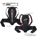 ☆正規品【ALPINESTARS】NUCLEON KR-2《6504615》ニュークリオン KR-2 脊髄 プロテクター 背中 バック 肩掛けタイプ レーシング...