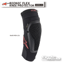 ☆正規品【ALPINESTARS】BIONIC FLEX KNEE PROTECTOR《6505121》バイオニック フレックス ニープロテクター 膝 ひざ プロテクター メンズ ニーガード アルパインスターズ イタリア 取り寄せ【バイク用品】