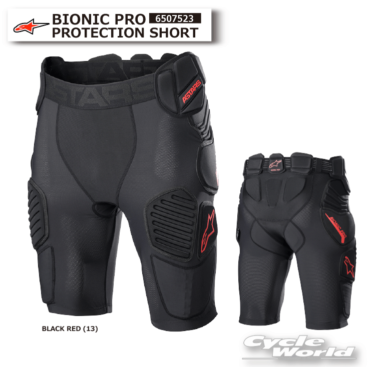 ☆正規品【ALPINESTARS】BIONIC PRO PROTECTION SHORT《6507523》バイオニック プロ プロテクション ショーツ プロテクター インナー メンズ アルパインスターズ イタリア 取り寄せ【バイク用品】
