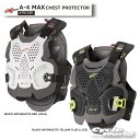 ☆正規品【ALPINESTARS】A-4 MAX CHEST PROTECTOR《6701520》チェスト プロテクター 胸部 チェストガード メンズ アルパイ...