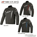 ☆ 正規品【ALPINESTARS】3206819 GUNNER V2 WP JACKET イタリア取り寄せ 防水 ジャケット アルパインスターズ ウォータープルーフ 【バイク用品】