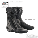 ☆正規品【ALPINESTARS】SMX PLUS V2 BOOTS《BLACK DARK GRAY (111)》イタリア取り寄せSMXプラスブーツ レーシングブーツ SMX-PLUS　アルパインスターズ【バイク用品】