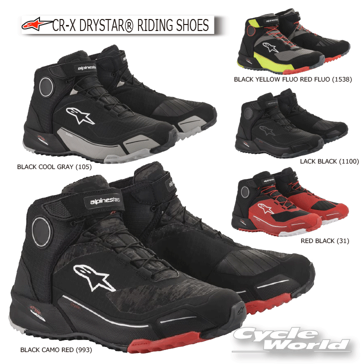 ☆●正規品【ALPINESTARS】CR-X DRYSTAR RIDING SHOES ドライスター　防水　オンロードブーツ　ショートブーツライディングシューズ　アルパインスターズ 2611820　岡田商事【バイク用品】