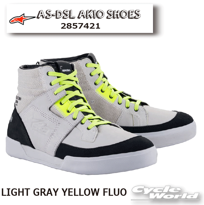 ☆正規品【ALPINESTARS】A