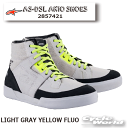 ☆正規品AS-DSL AKIO SHOE《2857421》LIGHT GRAY YELLOW FLUO (925)DIESEL　ディーゼル　アルパインスターズ　コラボ岡田商事　シューズ　スニーカー　ストリート