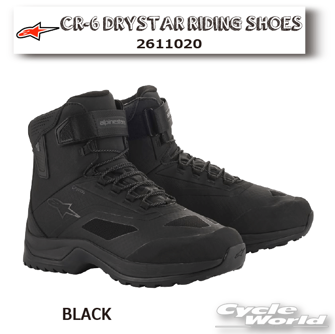 楽天市場】cr-6 drystarの通販 楽天市場】cr-6 drystarの通販