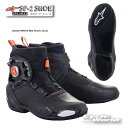 ☆正規品【ALPINESTARS】SP-2 SHOES 《B