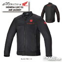 ☆【ALPINESTARS】3308723 HONDA LUC V2 AIR JACKET《BLACK RED (13)》　イタリア取り寄せパーカー　ジャケット　アルパインスターズ　ホンダ【バイク用品】