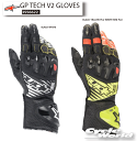 ☆正規品【ALPINESTARS】GP TECH V2 GLOVES《3556622》 ジーピーテック グローブ 牛革 ツーリング アルパインスターズ イタリア...