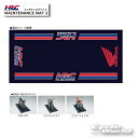 ☆●【HRC】82052-N99-000 レーシングメンテナンスマット2 純正部品 HRC 製品正規取扱店 Honda Racing ホンダレーシング 【バイク用品】