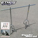 ☆【Ethos Design】R72070Zフレームスタンド 《タイダウンなし》エトスデザイン メンテナンススタンド ジャッキ リアスタンド 【バイク用品】