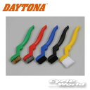 ☆【DAYTONA】メンテナンスブラシ《79492》 5本セット 洗車ブラシ デイトナ 【バイク用品】