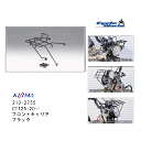 ☆【◇在庫限り!!!】【KIJIMA】210-2755 CT125 (20-) フロントキャリア ブラックキジマ ハンターカブ JA55/JA65 バイクパーツ...