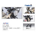 ☆【◇在庫限り!!!】【KIJIMA】217-2042 CT125(20-) ウインカーリロケーションステー フロントキジマ CT125(JA55/JA65) ...