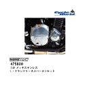 ☆【◇ネコポス発送!!!】【CF POSH】475800 L・クランクケースカバーネジセットシーエフポッシュ HONDA CB1100 CB1300SB/SF ...