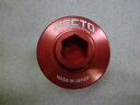 ☆【◇ネコポス発送!!!】【NECTO】オイルフィラーキャップ レッド ゴールドネクト TYPE HONDA系 NSF100 NSR50/80 MONKEY ド...