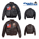 ☆【◇在庫処分特価!!!】【HOUSTON】HTVL-2001 A-2 PATCH CUSTOM 01 ブラック ブラウンウインタージャケット レザージャケット...