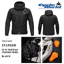 ☆【◇在庫限り!!!】【HYOD】STJ702D ST-X TEXTILE(PAVISE D30) BLACKヒョウドウ 防寒 冬用 防水 ウインター バイクウェア 【バイク用品】