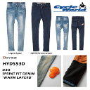 ☆【◇在庫限り!!!】【HYOD】HYD553D HYOD D30 SPRINT FIT DENIM