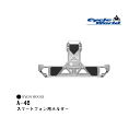 ☆【◇在庫限り!!!】【SYGN HOUSE】00081969 マウントシステム 汎用ホルダータイプ4 A-46 サインハウス スマホホルダー バイクパーツ【バ...