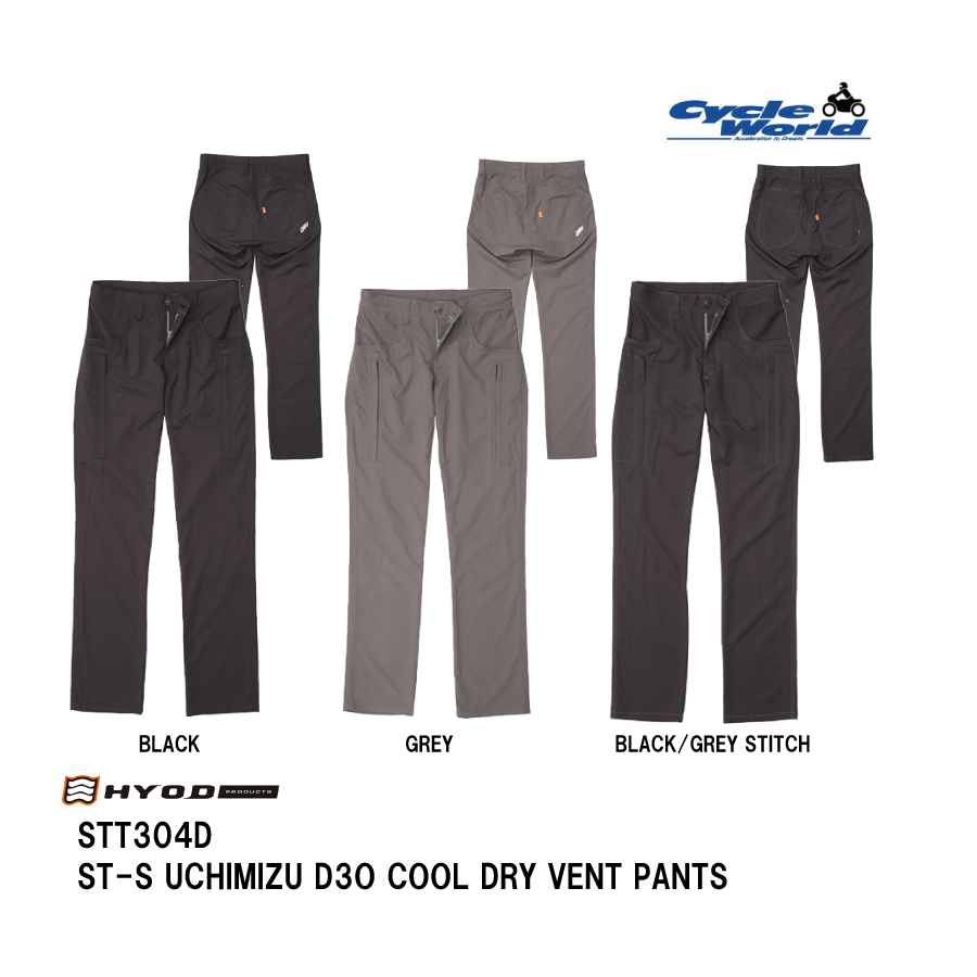 ڡ߸˸¤!!!ۡHYODSTT304D ST-S UCHIMIZU D3O COOL DRY VENT PANTSҥ祦ɥ ղ...
