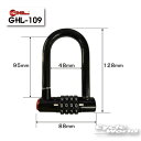 ☆【GHL】GHL-109 ミニU字ロック パッドロック カギ 鍵 盗難防止 Resettable Combination Padlockエトスデザイン【バイク用品】