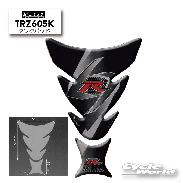 ☆【ネコポス対応】【Keiti】タンクパッド SUZUKIタイプ《tsz605k》 傷防止 Odax【バイク用品】