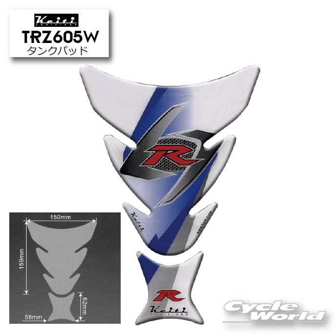 ☆【ネコポス対応】【Keiti】タンクパッド SUZUKIタイプ《TSZ605W》 傷防止 Odax【バイク用品】