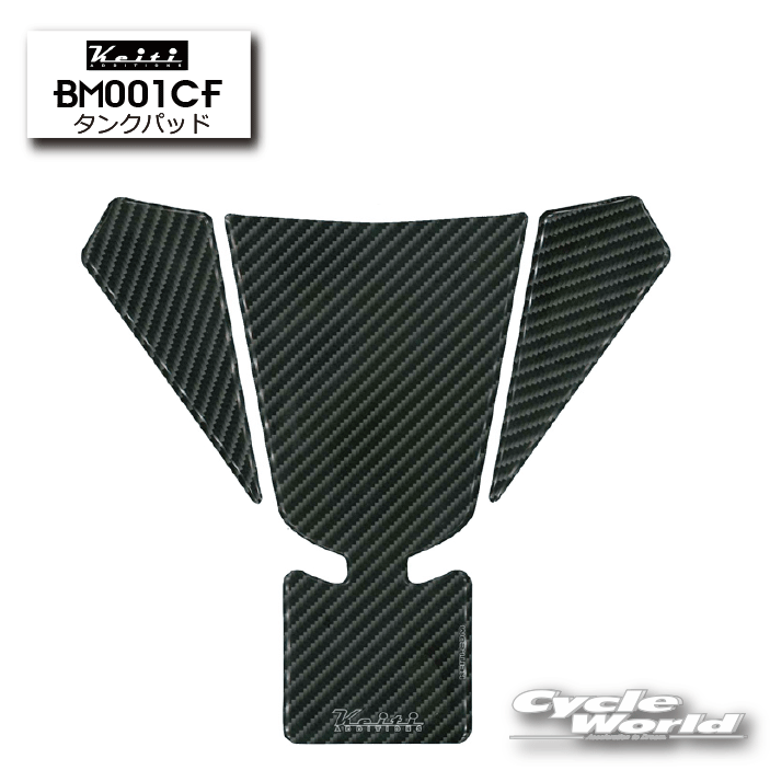☆【ネコポス対応】【Keiti】タンクパッド　IMPORTタイプ《BM001CF》 傷防止 Odax【バイク用品】