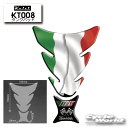 ☆【ネコポス対応】【Keiti】タンクパッド IMPORTタイプ《KT008》 傷防止 Odax【バイク用品】