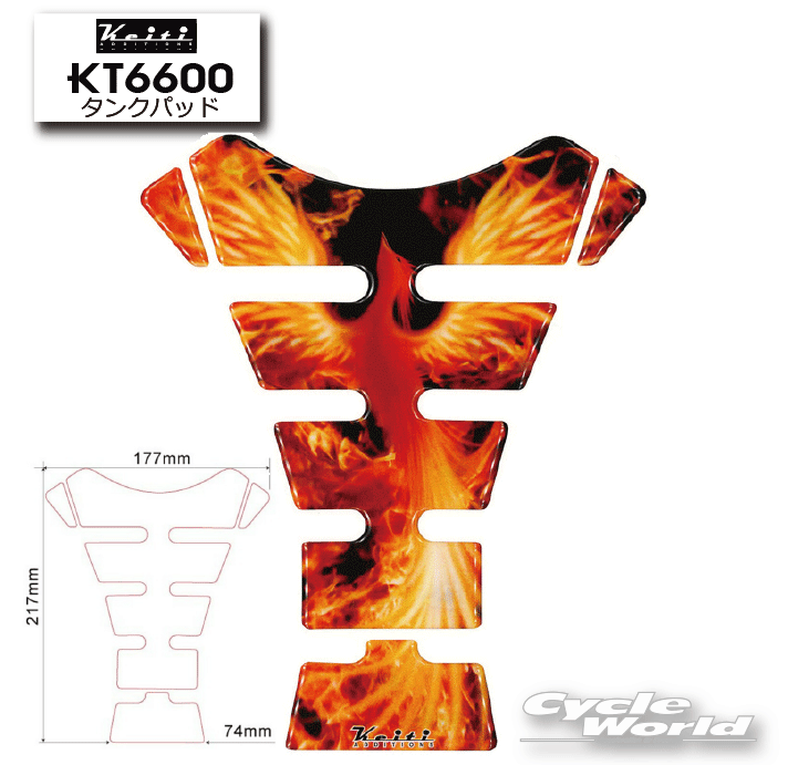 ☆【ネコポス対応】【Keiti】タンクパッド SPECIALタイプ《KT6600》 傷防止 Odax【バイク用品】