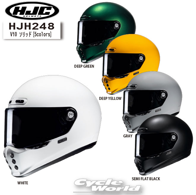 楽天市場】hj(カラーイエロー)(ヘルメット|バイク用品):車 楽天市場】hj(カラーイエロー)(ヘルメット|バイク用品):車