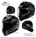☆*正規品【HJC】HJH266 i71 セロスフルフェイス ヘルメット サンゴ 珊瑚 グラフィックモデルRSタイチ アールエスタイチ エイチジェーシー【バイク...