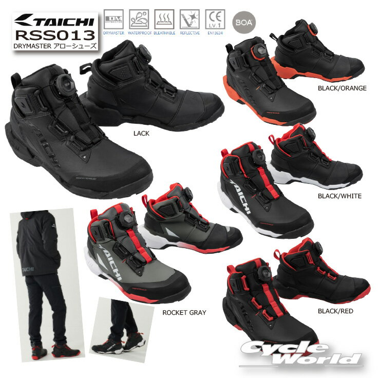 Alpinestars テック3 エンデューロ ブーツ（ブラック） サイズ：9/27.5cm C1033 アルパインスターズ オフロードブーツ バイク