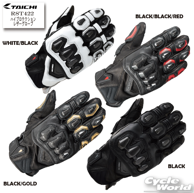 Dainese PLAZA 3 D-Dry（R） GLOVES（O57） サイズ：XL 1815954 ダイネーゼ ライディンググローブ バイク