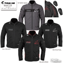 2023-24秋冬 RS TAICHI レーサー オールシーズン ジャケット　RSJ725
