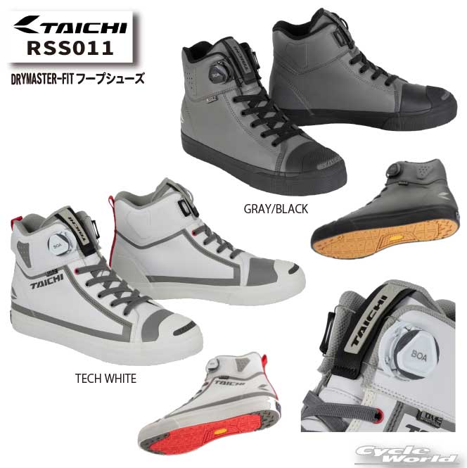 ☆【RS TAICHI】RSS011 DRYMASTER-FIT フープシューズBOA ドライマスター　ライディングシューズ 防水　透湿　ライディングブーツクラリーノ　人工皮革　ショートブーツ　靴　RSタイチ　アールエスタイチ【バイク用品】