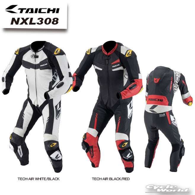 ☆正規品【RSタイチ】NXL308 | GP-WRX R308 RACING SUIT[TECH-AIR対応] レーシングレザースーツ 　MFJ公認 レース用ウェア　つなぎ革つなぎ　アールエスタイチ　RSTAICHI　【バイク用品】