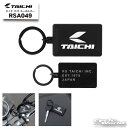 ☆【ネコポス対応】【RS TAICHI】RSA049 | タイチ ロゴ キーホルダーキーホルダー キーリング ストラップ RSタイチ アールエスタイチ【バイク用品】(2)