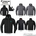 ☆【2024年春夏】正規品【RS TAICHI】RSJ333| エアー トラック パーカ 春夏 RSタイチ アールエスタイチ ジャケット 【バイク用品】