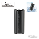☆●正規品【RS TAICHI】RSP511 リキッドウインド保冷ボトル専用冷却パック LIQUIDWIND 冷却水 保冷 冷却 集中冷却 気化熱冷却 RSタ...