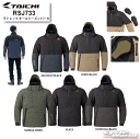 ☆正規品【RS TAICHI】24-25秋冬 RSJ733 モトレック オールシーズンパーカ 2023-24年秋冬 ウインタージャケット RSタイチ アールエス...