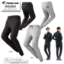 ☆【RS TAICHI】25-26秋冬 RSU643 ウォームライド パンツアンダー インナー ウェア ストレッチ アールエスタイチ RSタイチ【バイク用品】