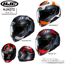 ☆正規品【HJC】HJH272 i91 カースト フルフェイス ヘルメット RSタイチ アールエスタイチ エイチジェーシー 【バイク用品】