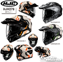 ☆*正規品【HJC】HJH278 i80 ヴェリー フルフェイス オフロード ヘルメット RSタイチ アールエスタイチ エイチジェーシー 【バイク用品】